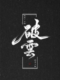 男生和女生差差差网页版